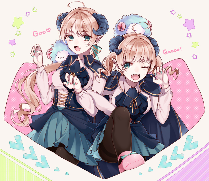 :d ;d animal blue_cape blue_skirt blush bow breasts brown_background brown_legwear cape chisumi claw_pose collared_shirt commentary_request curled_horns fangs fingernails flower gao green_bow green_eyes green_nails hair_bow hands_up heart highres horns light_brown_hair locked_arms long_hair long_sleeves low_ponytail multiple_girls nail_polish one_eye_closed open_mouth original pantyhose pink_flower pink_nails pleated_skirt pointy_ears sheep sheep_horns shirt shoes skirt small_breasts smile star striped striped_bow thighband_pantyhose twintails underbust very_long_hair white_shirt