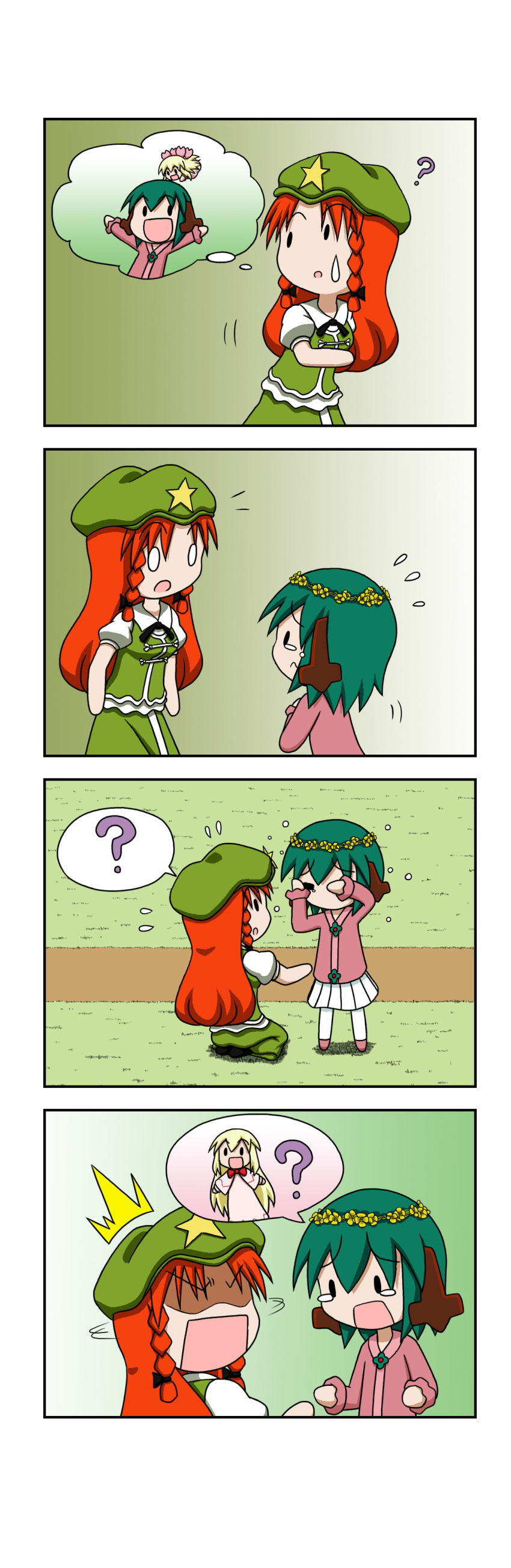 2girls 4koma :o =_= ? absurdres animal_ears arm_up blonde_hair blouse braid chibi chinese_clothes comic eyebrows_visible_through_hair flat_cap flying_sweatdrops grass green_hair green_skirt green_vest hat head_wreath highres hong_meiling kasodani_kyouko lily_white long_hair looking_back looking_to_the_side motion_lines multiple_girls o_o outdoors pink_blouse pleated_skirt rakugaki-biyori rapeseed_blossoms red_hair seiza shaded_face short_hair silent_comic sitting skirt solid_oval_eyes speech_bubble spoken_person spoken_question_mark star sweatdrop tears thought_bubble touhou twin_braids very_long_hair vest wavy_mouth white_legwear white_skirt wings wiping_eyes
