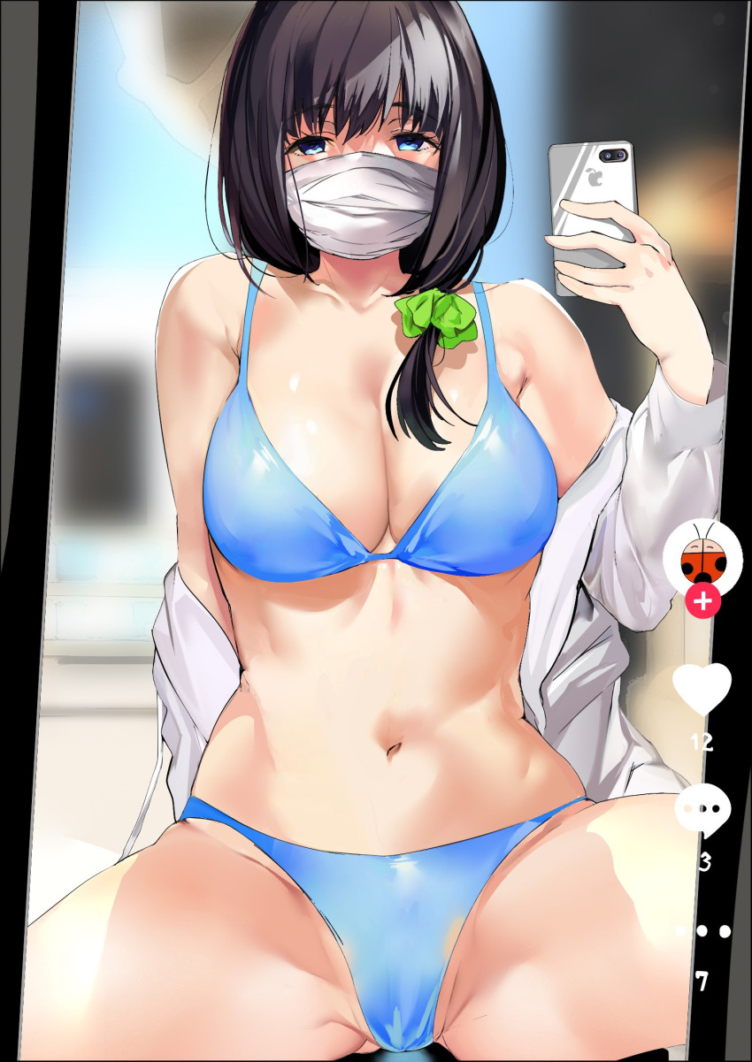 bangs bare_shoulders bikini black_hair blue_bikini blue_eyes breasts cellphone cleavage collarbone commentary dress_shirt hassu highres large_breasts long_hair looking_at_viewer marushin_(denwa0214) navel off_shoulder open_clothes open_shirt phone scrunchie self_shot shirt side_ponytail solo spread_legs ssss.gridman surgical_mask swept_bangs swimsuit thighs white_shirt
