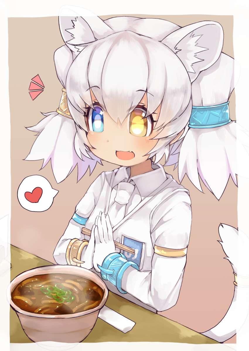 :d animal_ears blue_eyes bowl bracelet breast_pocket byakko_(kemono_friends) chopsticks commentary curry_udon extra_ears eyebrows_visible_through_hair eyes_visible_through_hair fang food gloves hair_between_eyes hair_ornament hands_together heart heterochromia highres jacket japari_symbol jewelry kemono_friends long_sleeves medium_hair necktie open_mouth pocket simple_background smile solo spoken_heart steam tail teranekosu tiger_ears twintails udon white_gloves white_jacket white_neckwear yellow_eyes