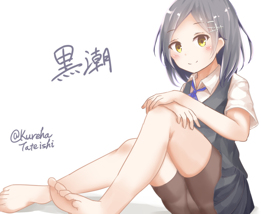1girl bad_anatomy barefoot bike_shorts black_hair black_skirt blue_ribbon blush brown_eyes brown_shorts closed_mouth collared_shirt eyebrows_visible_through_hair feet forehead grey_vest hair_ornament hamayuu_(litore) hands_on_own_knee head_tilt highres kantai_collection kuroshio_(kantai_collection) legs looking_at_viewer neck_ribbon pleated_skirt ribbon shadow shirt short_shorts short_sleeves shorts sitting skirt smile soles solo twitter_username vest white_background white_shirt