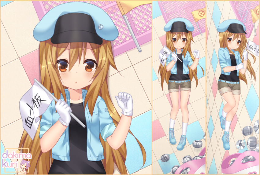 bangs belt belt_buckle black_shirt blue_belt blue_footwear blue_hat blue_jacket blush brown_eyes brown_shorts buckle cabbie_hat cosplay craytm dakimakura flag gloves hair_between_eyes hat hataraku_saibou holding holding_flag jacket kneehighs light_brown_hair long_hair looking_at_viewer lying multiple_views no_shoes on_back on_side parted_lips platelet_(hataraku_saibou) red_blood_cell_(hataraku_saibou) red_blood_cell_(hataraku_saibou)_(cosplay) shirt shoes short_shorts short_sleeves shorts very_long_hair watermark white_gloves white_legwear