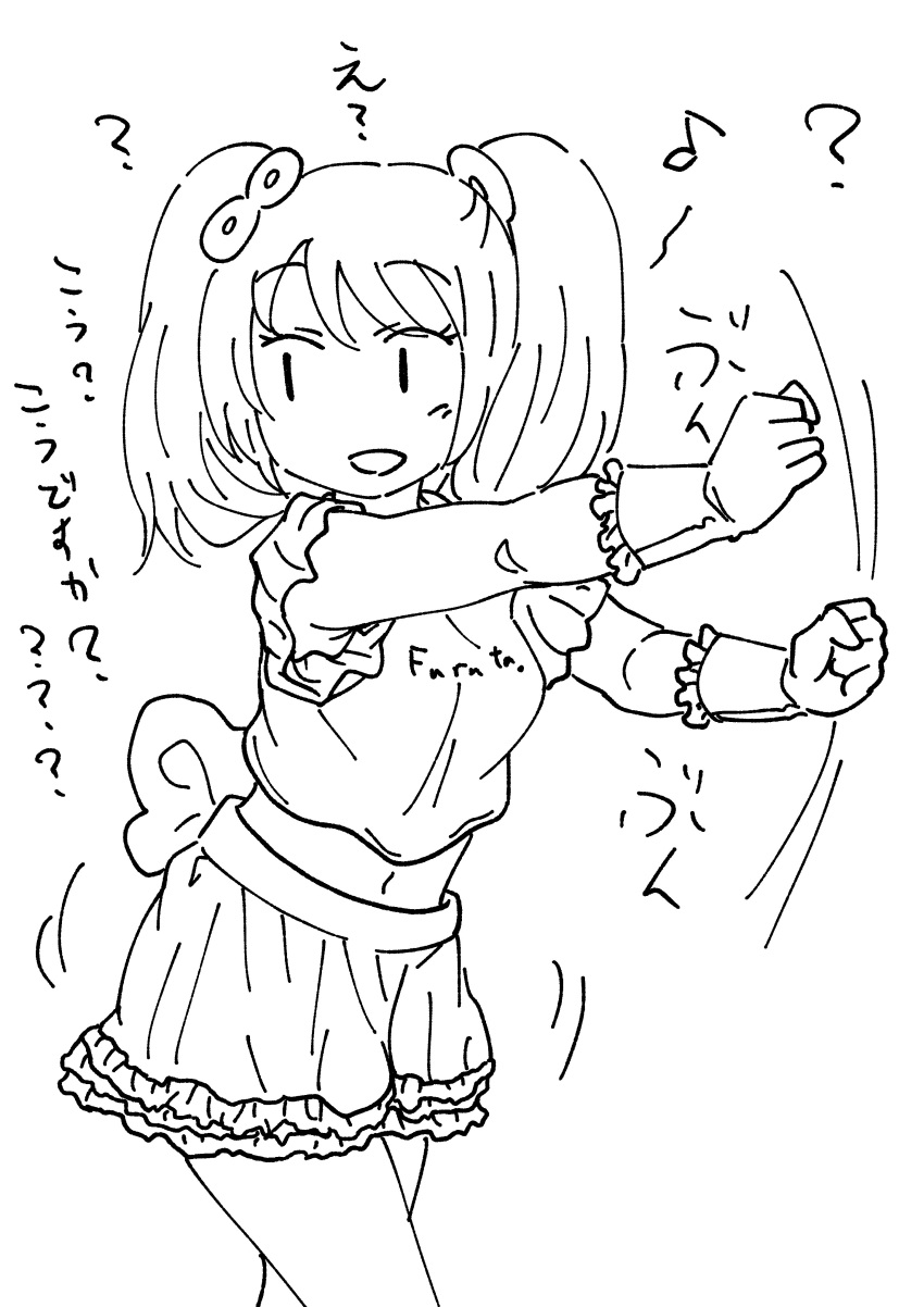 ? absurdres bow candy_hair_ornament cowboy_shot dancing food_themed_hair_ornament furuta_(company) furutan gloves greyscale hair_ornament highres looking_afar midriff monochrome navel sketch skirt smile solo tankobukids translated twintails