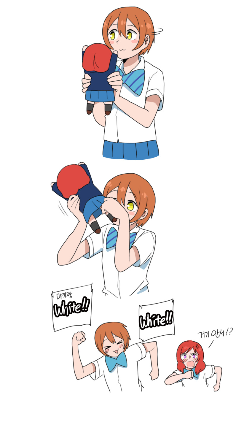 anyan_(jooho) blue_neckwear blush commentary_request heart highres hoshizora_rin korean love_live! love_live!_school_idol_project multiple_girls nesoberi nishikino_maki orange_hair otonokizaka_school_uniform purple_eyes red_hair running shirt short_hair translation_request white_shirt yellow_eyes