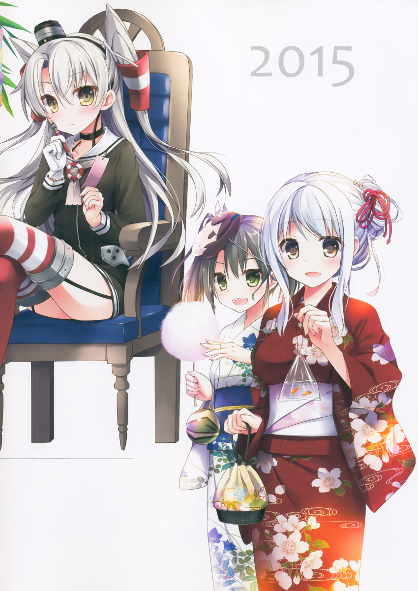 3girls :d absurdres alternate_hairstyle amatsukaze_(kantai_collection) animal bag bagged_fish bangs bankoku_ayuya blush brown_eyes chair character_mask collar cotton_candy crossed_legs dress eyebrows_visible_through_hair fingernails fish floral_print food garter_straps gloves goldfish green_eyes grey_hair hair_ornament hair_tubes highres holding japanese_clothes kaga_(kantai_collection) kantai_collection kimono kinchaku long_hair long_sleeves looking_at_viewer mask mask_on_head multiple_girls obi open_mouth pen pouch rensouhou-kun sailor_dress sash scan shiny shiny_hair short_dress shoukaku_(kantai_collection) silver_hair simple_background single_glove sitting smile standing striped striped_legwear tanabata tanzaku thighhighs tied_hair twintails two_side_up water_balloon white_background yellow_eyes yukata zuikaku_(kantai_collection)