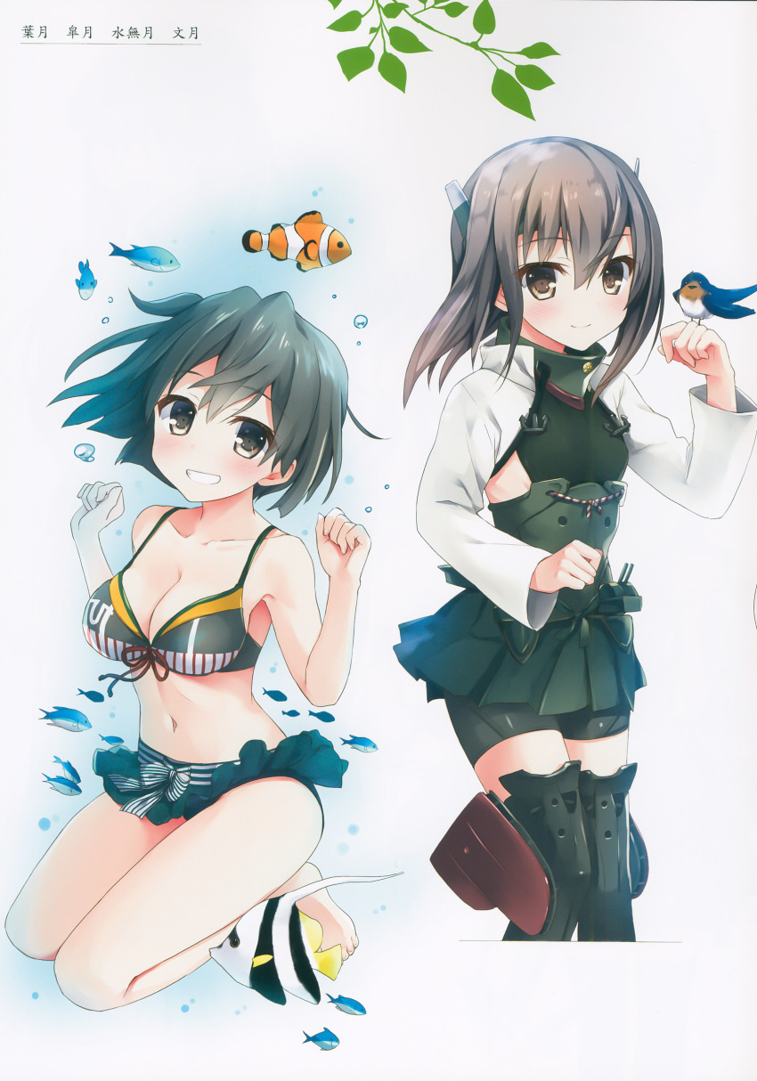 absurdres air_bubble alternate_costume animal bangs bankoku_ayuya bare_shoulders bike_shorts bikini bird blush breasts brown_eyes brown_hair bubble cleavage closed_mouth collarbone eyebrows_visible_through_hair fingernails fish flat_chest hands_up headband headgear highres hiryuu_(kantai_collection) kantai_collection large_breasts long_sleeves looking_at_viewer multiple_girls navel parted_lips pleated_skirt scan shiny shiny_hair shiny_skin short_hair side_ponytail simple_background skirt swimsuit taihou_(kantai_collection) turret white_background