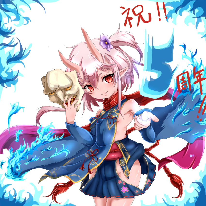 anniversary blue_fire blue_skirt blush breasts chaba_(cyazuke) covered_navel fire flower hair_flower hair_ornament heart_cutout highres looking_at_viewer mask mask_removed oni_horns onibahime_(sennen_sensou_aigis) pink_hair pink_skin red_eyes red_rope red_scarf rope scarf sennen_sensou_aigis short_hair side_cutout skirt small_breasts smile solo standing white_background
