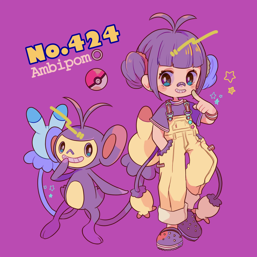 ambipom bandaid bandaid_on_nose bangs blunt_bangs character_name double_bun full_body gen_4_pokemon highres looking_at_viewer mameeekueya moemon monkey monkey_tail multiple_tails overalls personification poke_ball pokemon pokemon_(creature) pokemon_number purple_background purple_footwear purple_shirt shirt shoes short_sleeves sidelocks simple_background smile standing tail teeth two_tails yellow_overalls