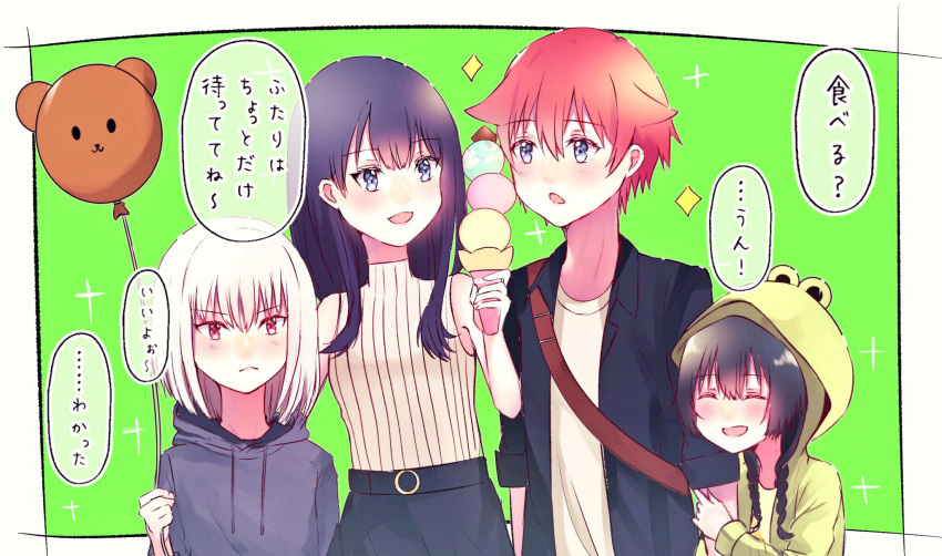 2boys 2girls anoshiras_ii anti_(ssss.gridman) balloon bangs bare_shoulders beige_shirt black_hair blue_eyes blush breasts commentary_request eyebrows_visible_through_hair eyes_closed food green_jacket grey_hoodie hibiki_yuuta holding holding_balloon holding_food hood hood_up hooded_jacket hoodie ice_cream jacket komugi_(komugi_ckdi) locked_arms long_hair looking_at_another looking_at_viewer medium_breasts multiple_boys multiple_girls navy_blue_jacket navy_blue_skirt open_clothes open_jacket open_shirt red_eyes red_hair shirt short_sleeves silver_hair skirt sleeveless sleeveless_shirt speech_bubble ssss.gridman takarada_rikka translation_request