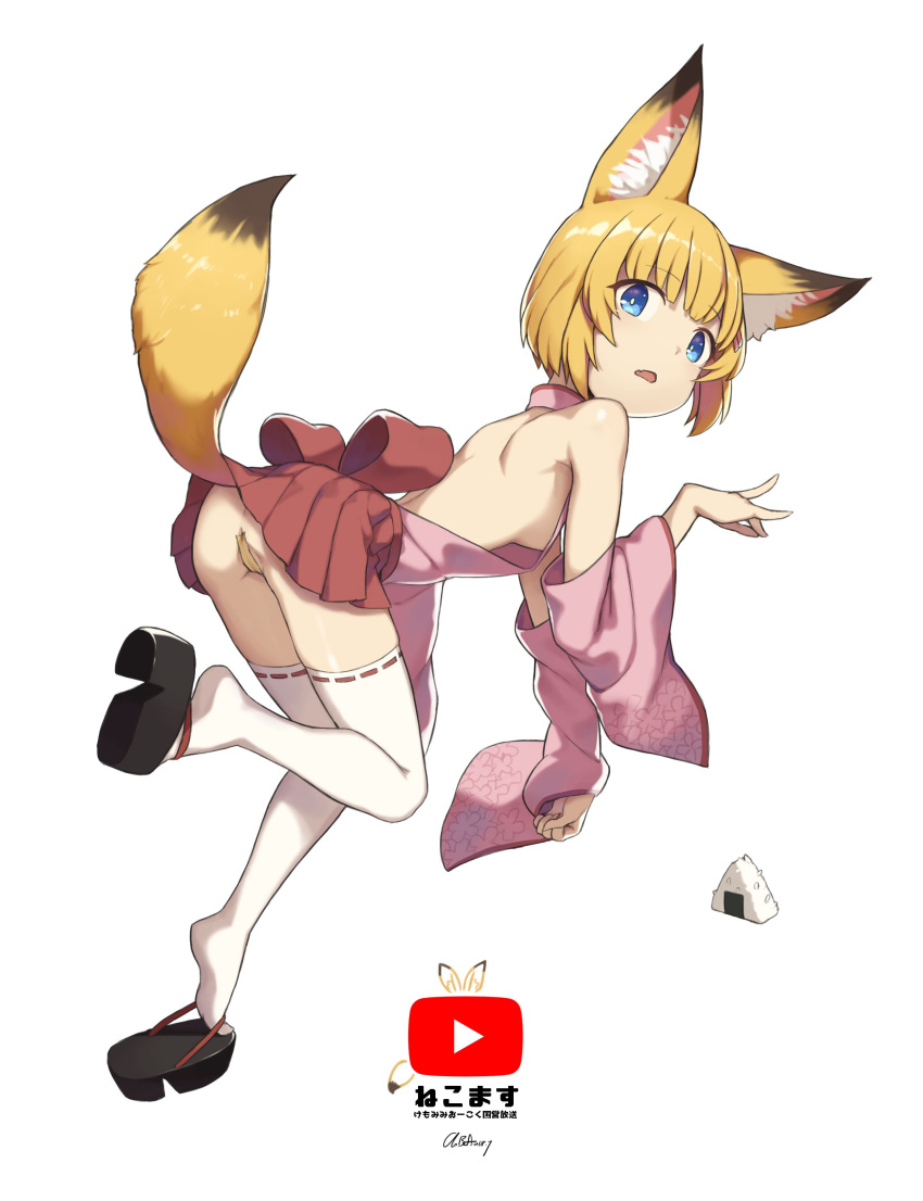 absurdres alternate_hair_length alternate_hairstyle animal_ear_fluff animal_ears ass bangs bell blonde_hair blue_eyes blush breasts cloba commentary_request detached_sleeves eyebrows_visible_through_hair food fox_ears fox_shadow_puppet fox_tail full_body hair_ornament hairclip highres jingle_bell kemomimi_oukoku_kokuei_housou looking_back maebari mikoko_(kemomimi_oukoku_kokuei_housou) no_panties onigiri open_mouth ribbon_trim sideboob skirt solo tail thighhighs twintails virtual_youtuber wide_sleeves zouri