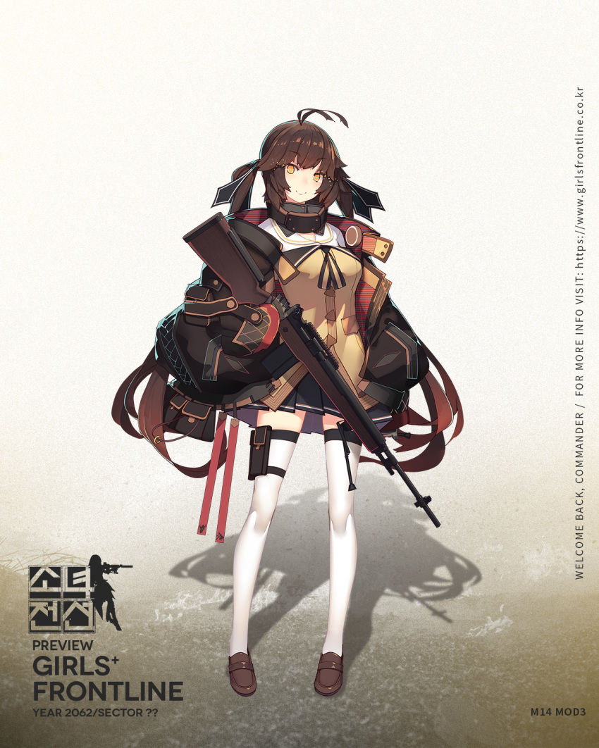 antenna_hair bad_proportions bag baggy_clothes bangs battle_rifle black_ribbon black_skirt blazer blush breasts brown_footwear brown_hair brown_jacket character_name closed_mouth coat copyright_name full_body girls_frontline gradient_hair gun hair_ribbon highres holding holding_gun holding_weapon jacket light_particles loafers logo long_hair looking_at_viewer m14 m14_(girls_frontline) medium_breasts mod3_(girls_frontline) multicolored_hair neck_ribbon off_shoulder official_art open_clothes open_coat pleated_skirt pouch rain_lan red_hair ribbon rifle shirt shoes sidelocks skirt sleeves_past_wrists smile solo thigh_strap thighhighs transparent_background twintails two-tone_hair very_long_hair weapon white_legwear yellow_eyes zettai_ryouiki