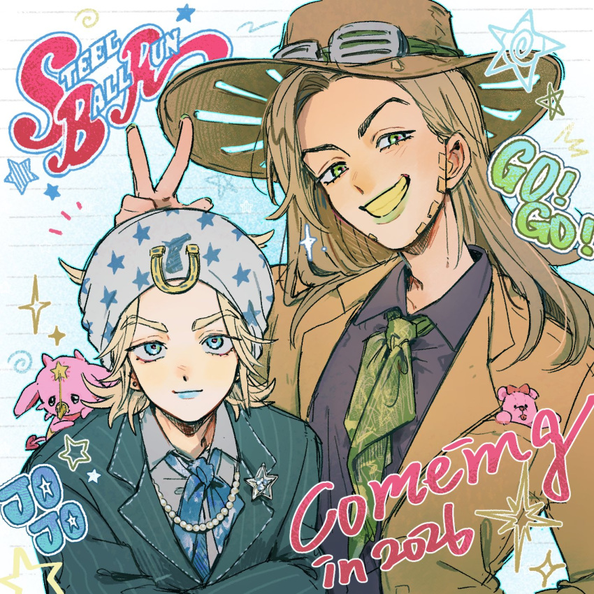 2boys ascot beard blonde_hair blue_bow blue_bowtie blue_eyes blue_jacket blue_lips bow bowtie brown_hair brown_hat brown_jacket closed_mouth collared_shirt cowboy_hat crossed_arms dated english_commentary facial_hair formal_clothes goggles goggles_on_headwear gold_teeth green_ascot green_eyes green_lips green_neckerchief grey_hat grey_shirt grin gyro_zeppeli hand_up hat highres horse_print horseshoe_hat_ornament horseshoe_ornament jacket johnny_joestar jojo_no_kimyou_na_bouken long_hair long_sleeves looking_at_viewer makeup male_focus multiple_boys neckerchief pinstripe_pattern pinstripe_suit purple_shirt shirt short_hair smile stand_(jojo) star_(symbol) star_print steel_ball_run stuffed_animal stuffed_toy suit teddy_bear tusk_(stand) tusk_act1 upper_body v yonu_jelly