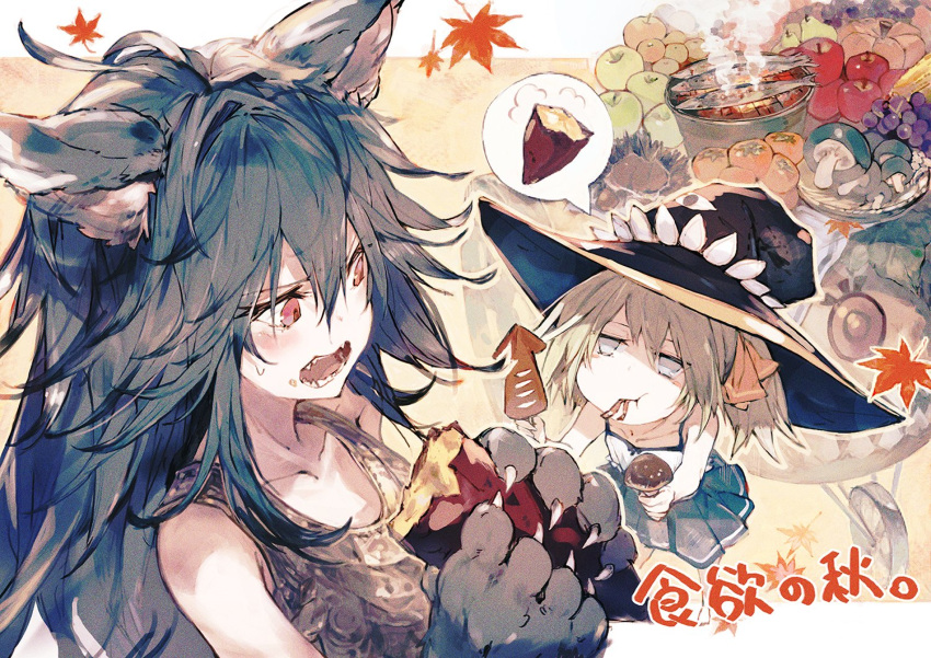 animal_ears apple autumn_leaves blue_hair claws commentary_request eating fangs fenrir_(shingeki_no_bahamut) fish food fruit granblue_fantasy grapes green_apple harvin hat long_hair mimlememel multiple_girls mushroom official_art paws pear ponytail pumpkin red_eyes saury smoke squid sweatdrop sweet_potato tank_top tomato witch_hat