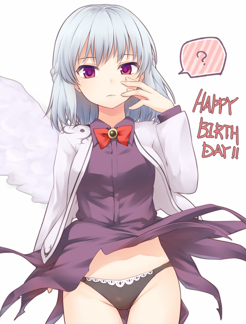 1girl ? alternate_eye_color ass_visible_through_thighs bangs black_panties blush bow bowtie braid breasts brooch commentary_request cowboy_shot dress dress_lift eyebrows_visible_through_hair feathered_wings french_braid grey_jacket groin hand_up happy_birthday highres jacket jewelry kishin_sagume long_sleeves looking_at_viewer miyo_(ranthath) open_clothes open_jacket panties purple_dress purple_eyes red_bow red_neckwear short_hair silver_hair simple_background single_wing small_breasts solo spoken_question_mark standing thighs touhou underwear white_background white_wings wings