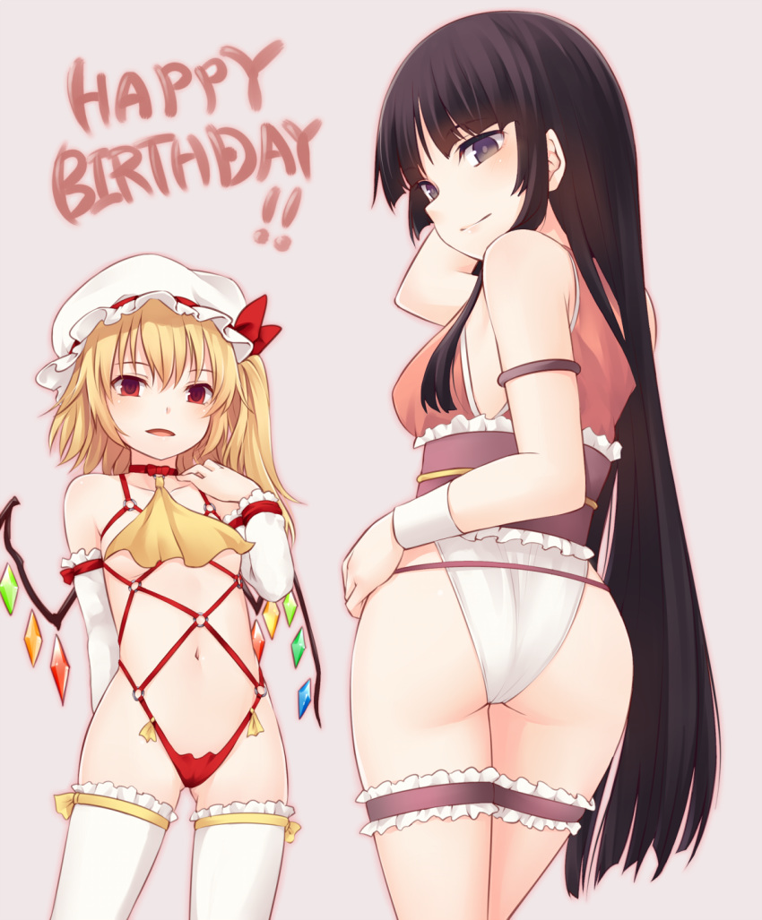 2girls alternate_costume arm_up armlet ascot ass ass_visible_through_thighs bangs bare_arms bare_shoulders black_eyes black_hair blonde_hair blush bow breasts choker collarbone commentary_request cowboy_shot crystal detached_sleeves flandre_scarlet grey_background hair_between_eyes hand_up happy_birthday hat hat_bow highres houraisan_kaguya leg_garter leotard light_smile long_hair looking_at_viewer medium_breasts miyo_(ranthath) mob_cap multiple_girls navel o-ring obi one_side_up open_mouth outline panties pink_outline purple_sash red_bow red_choker red_eyes red_leotard revealing_clothes ribbon sash sidelocks simple_background sleeveless small_breasts standing stomach thighhighs thighs touhou underwear very_long_hair white_hat white_legwear white_panties wings wristband yellow_neckwear yellow_ribbon