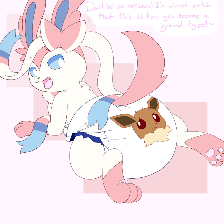 ambiguous_gender blue_sclera boredomwithfriends diaper duo eevee eeveelution feral inanimate_transformation lying nintendo on_front pok&eacute;mon pok&eacute;mon_(species) simple_background speech_bubble sylveon text transformation video_games