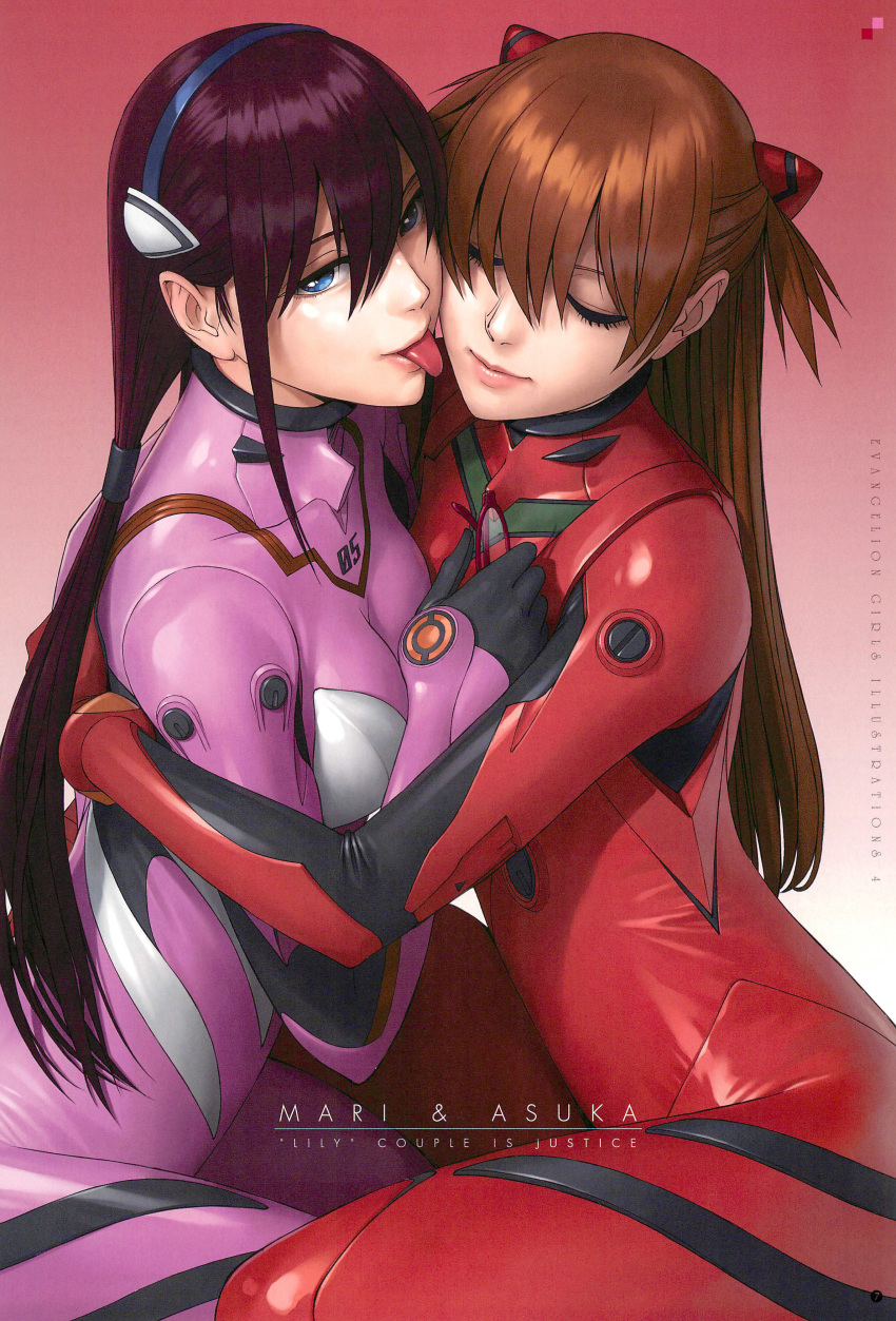 absurdres blue_eyes bodysuit breasts closed_eyes closed_mouth evangelion:_2.0_you_can_(not)_advance eyewear_removed glasses gradient gradient_background hair_between_eyes hair_ornament hairband highres holding holding_eyewear hug impossible_bodysuit impossible_clothes licking lips looking_at_viewer low_twintails makinami_mari_illustrious medium_breasts multiple_girls naughty_face neon_genesis_evangelion orange_hair pilot_suit pink_bodysuit plugsuit purple_hair rebuild_of_evangelion red-framed_eyewear red_bodysuit shikinami_asuka_langley simple_background souryuu_asuka_langley twintails two_side_up watanabe_yasuaki yuri