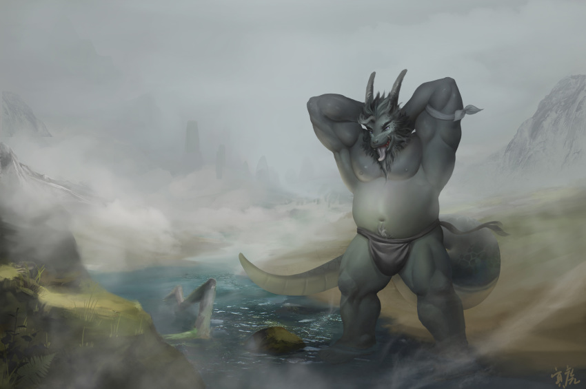 anthro bulge dragon kemono male scalie solo water yinhu885 寅虎-烎虎