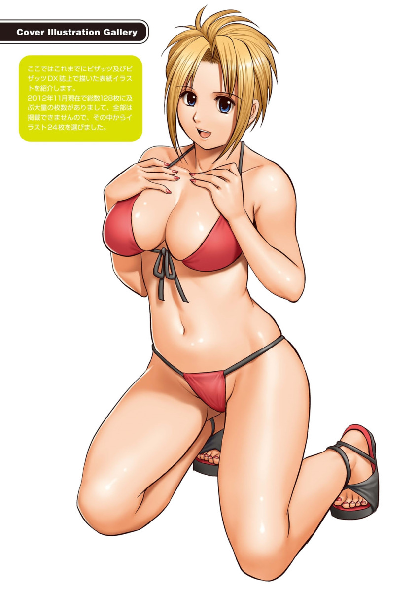 action_pizazz bangs bare_arms bare_shoulders bikini blonde_hair blue_eyes breasts cleavage collarbone eyebrows_visible_through_hair fingernails front-tie_bikini front-tie_top hands_on_own_chest highres kneeling large_breasts navel open_mouth red_bikini saigadou sandals shiny shiny_skin short_hair simple_background smile solo swimsuit white_background