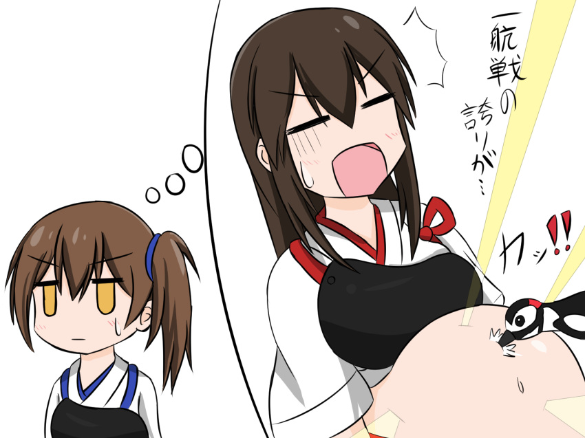 akagi_(kantai_collection) belly bird breasts brown_hair closed_eyes closed_mouth commentary_request flat_color highres imagining japanese_clothes kaga_(kantai_collection) kantai_collection long_hair multiple_girls muneate open_mouth penguin ryuu_(nagareto) side_ponytail simple_background sketch sketch_eyebrows solid_eyes stomach straight_hair thought_bubble translation_request v-shaped_eyebrows white_background