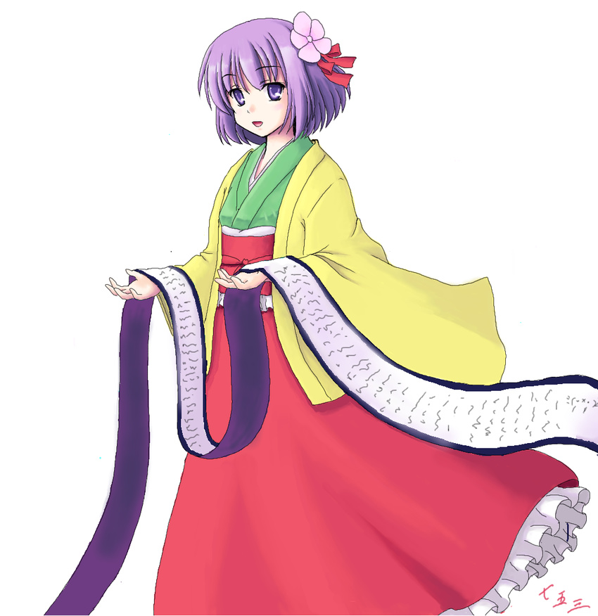 hieda_no_akyuu isaki_(gomi) purple_eyes purple_hair scroll solo touhou