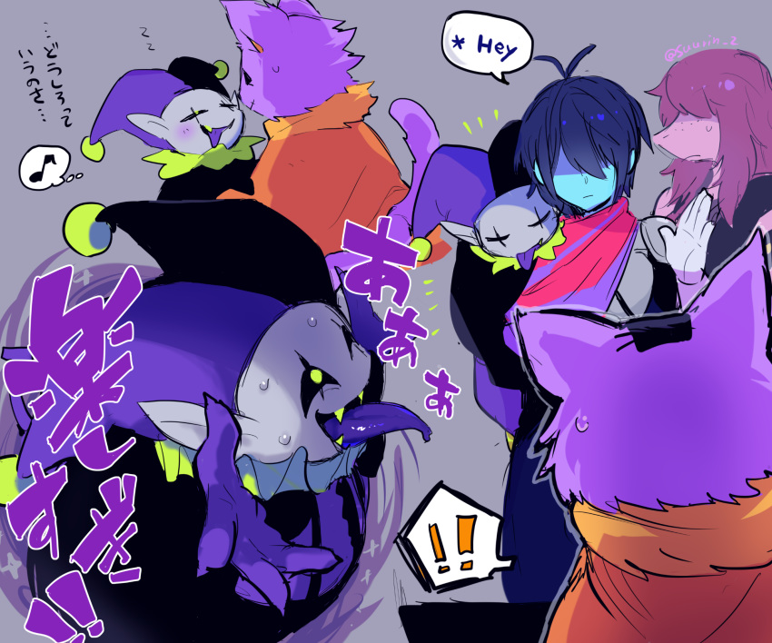 1girl 1other 2boys ahoge animal_ears black_sclera blue_hair blue_skin button_eyes capelet cat cat_ears cat_tail deltarune english hat highres jester_cap jevil kris_(deltarune) long_tongue multiple_boys musical_note pointy_ears seam_(deltarune) sharp_teeth sleeping spoken_exclamation_mark susie_(deltarune) suurin_(ksyaro) sweat sweatdrop sweating_profusely tail teeth tongue translated waking_up yellow_eyes zzz