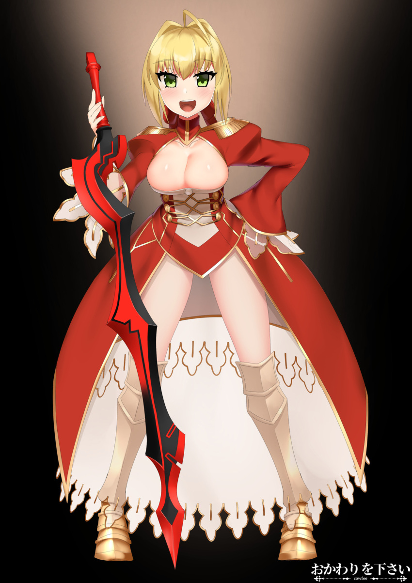 :d aestus_estus ahoge armored_boots artist_logo artist_name black_background blonde_hair boots breasts cleavage cleavage_cutout commission cowfee dress epaulettes eyebrows_visible_through_hair fate/extra fate_(series) full_body gradient gradient_background greaves green_eyes hair_intakes hair_ribbon hand_on_hip highres juliet_sleeves knee_boots large_breasts legs_apart long_dress long_sleeves looking_at_viewer nero_claudius_(fate) nero_claudius_(fate)_(all) open_clothes open_dress open_mouth puffy_sleeves red_dress red_ribbon ribbon short_hair showgirl_skirt simple_background smile solo standing sword weapon wide_sleeves