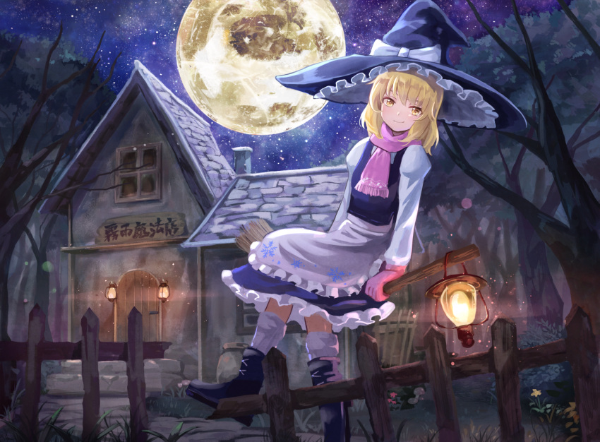 alternate_hair_length alternate_hairstyle apron bare_tree black_skirt black_vest blonde_hair boots broom broom_riding commentary_request fence full_moon gloves grass hair_ribbon hat house juliet_sleeves kirisame_marisa lantern light_particles long_sleeves looking_at_viewer maachi_(fsam4547) moon night night_sky outdoors pink_gloves puffy_sleeves purple_scarf ribbon scarf shirt short_hair sign skirt sky smile solo star_(sky) touhou tree vest waist_apron walkway white_legwear white_shirt witch_hat wooden_fence yellow_eyes