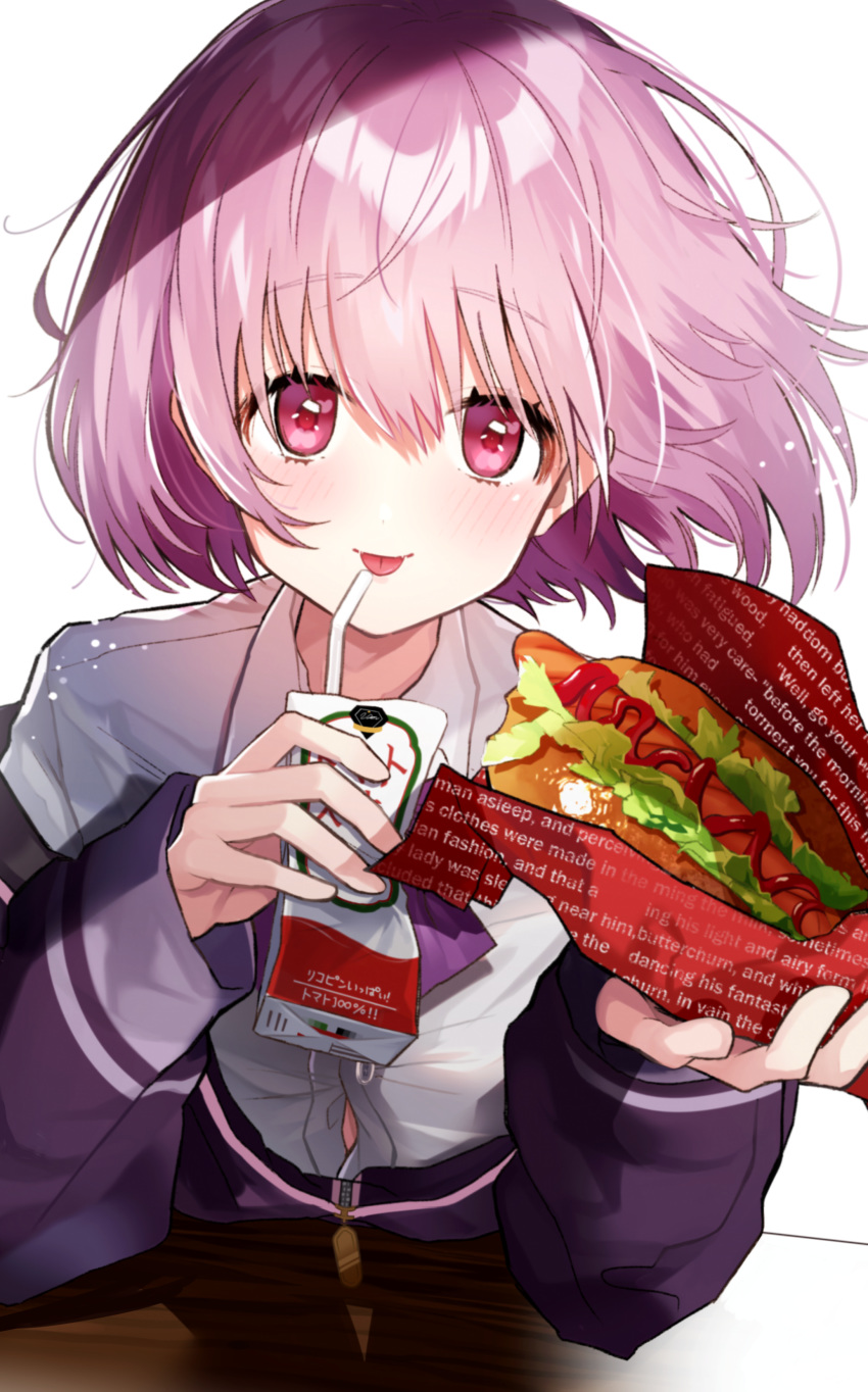 :p absurdres bangs bendy_straw blush button_gap collared_shirt commentary_request dress_shirt drinking_straw elbows_on_table english eyebrows_visible_through_hair food hair_between_eyes heart heart_in_eye highres holding holding_food hot_dog jacket juice_box leaning_forward long_sleeves looking_at_viewer off_shoulder pink_hair pomu_(pomu_me) pov_across_table purple_jacket red_eyes shinjou_akane shirt simple_background sleeves_past_wrists solo ssss.gridman symbol_in_eye tongue tongue_out unmoving_pattern white_background white_shirt zipper