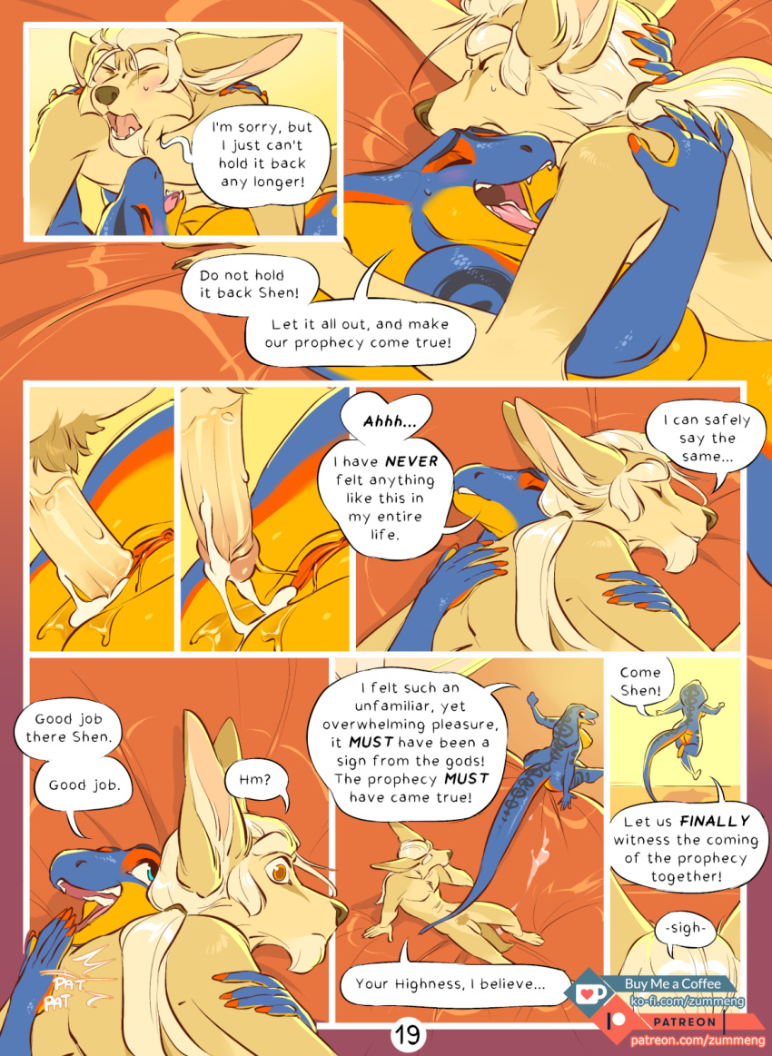 2018 5_fingers anthro breasts canine cobra comic cum cum_in_pussy cum_inside digital_media_(artwork) female fennec fox lying male male/female mammal on_back open_mouth penis pussy reptile scalie sex shen_(zummeng) snake zaphira_(zummeng) zummeng