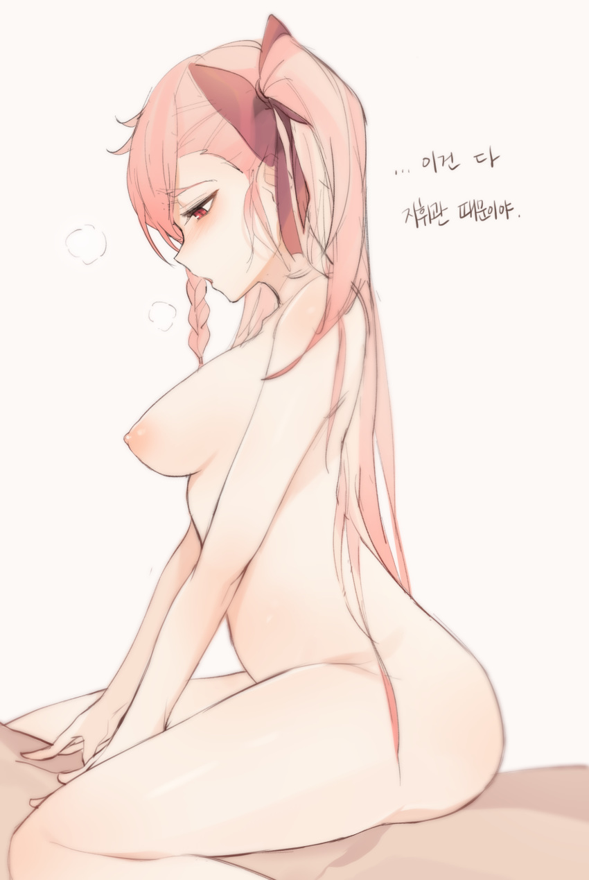 1girl absurdres areolae bangs blush bow braid breasts commentary cowgirl_position eyebrows_visible_through_hair from_side girls_frontline hair_between_eyes hair_bow hair_ribbon half-closed_eyes heavy_breathing hetero highres jingo korean large_breasts long_hair looking_at_another negev_(girls_frontline) nipples nude one_side_up open_mouth pink_hair red_bow red_eyes ribbon sex straddling translated tsurime vaginal