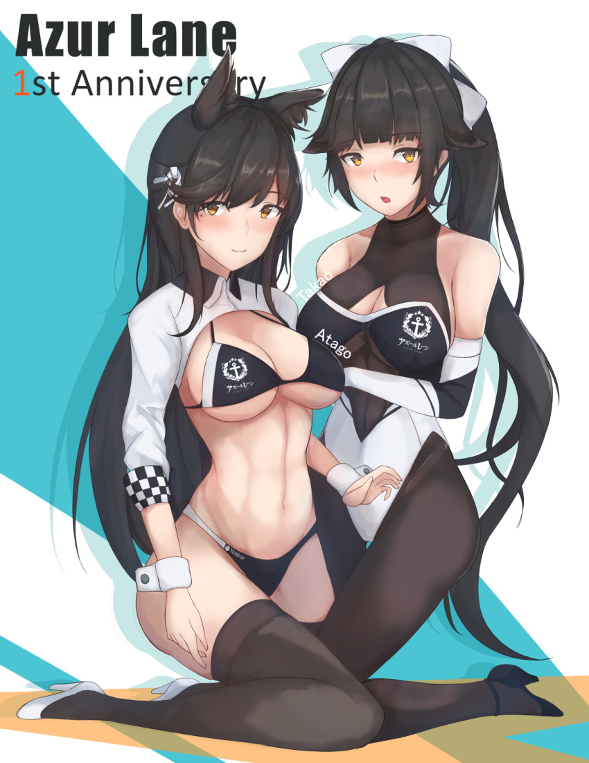 animal_ears anniversary atago_(azur_lane) azur_lane bikini black_hair black_legwear bow breasts brown_eyes brown_legwear character_name chinese_commentary commentary_request elbow_gloves extra_ears feet_out_of_frame full_body gloves hair_bow high_heels highleg highleg_bikini highleg_swimsuit highres kneeling large_breasts leotard logo looking_at_viewer mole mole_under_eye multicolored multicolored_background multicolored_leotard multiple_girls pantyhose ponytail race_queen shrug_(clothing) sitting swimsuit takao_(azur_lane) thighhighs two-tone_bikini wariza white_bow white_footwear wolf_ears wrist_cuffs yusha_(m-gata)