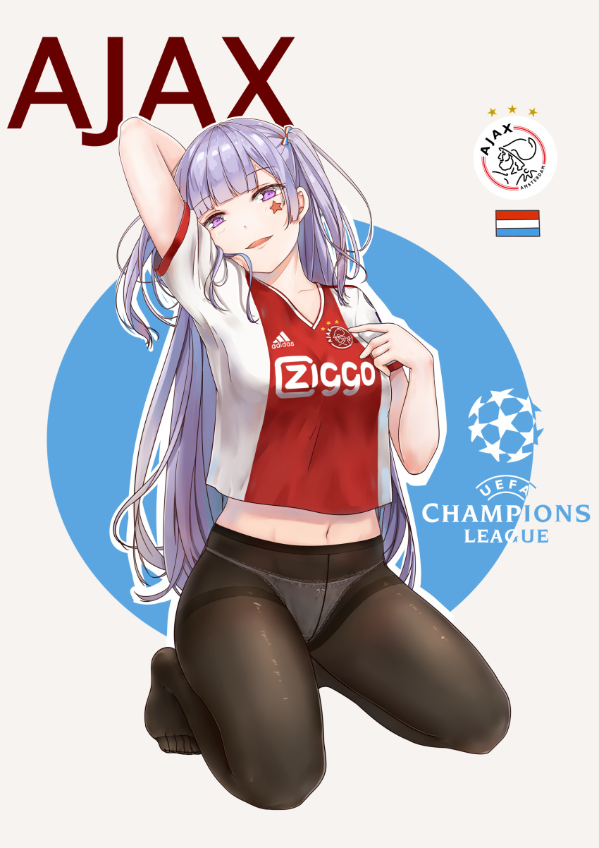 absurdres adidas afc_ajax ajax_(azur_lane) alternate_costume arm_behind_head azur_lane character_name chinese_commentary commentary_request dutch_flag eyebrows_visible_through_hair facepaint flag highres jersey kneeling lavender_hair long_hair looking_at_viewer midriff midriff_peek navel netherlands no_pants open_mouth panties panties_under_pantyhose pantyhose purple_eyes smile soccer_uniform solo sportswear two_side_up uefa_champions_league underwear v-neck very_long_hair zidong_fanmai_jii_o3
