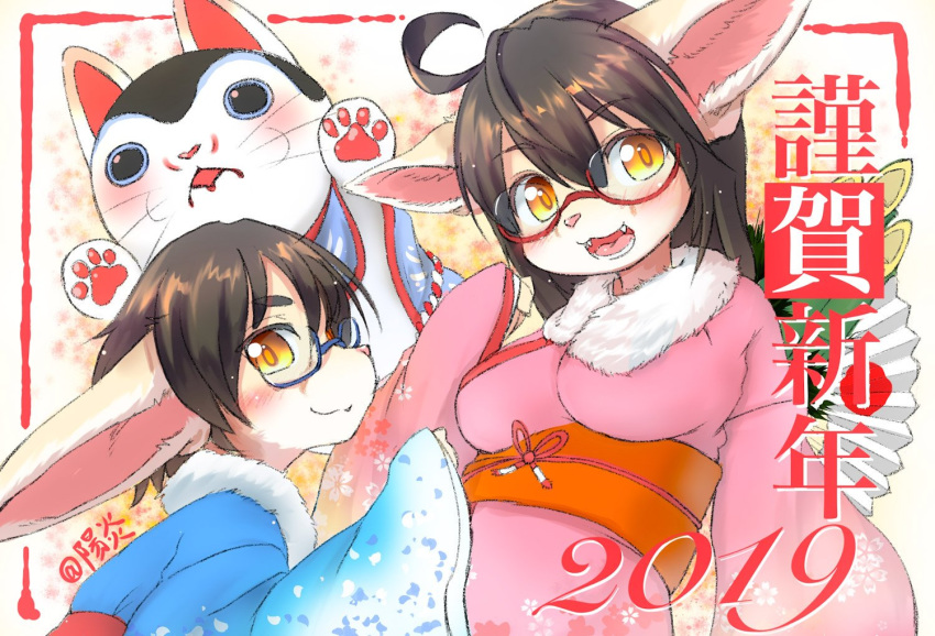 anthro big_breasts blue_glasses blue_kimono blush breasts brown_hair canid canine clothed clothing duo eyewear female fennec fox glasses hair japanese_clothing japanese_text kemono kimono long_hair mammal open_mouth pink_kimono red_glasses shiitakemeshi smile text yellow_eyes