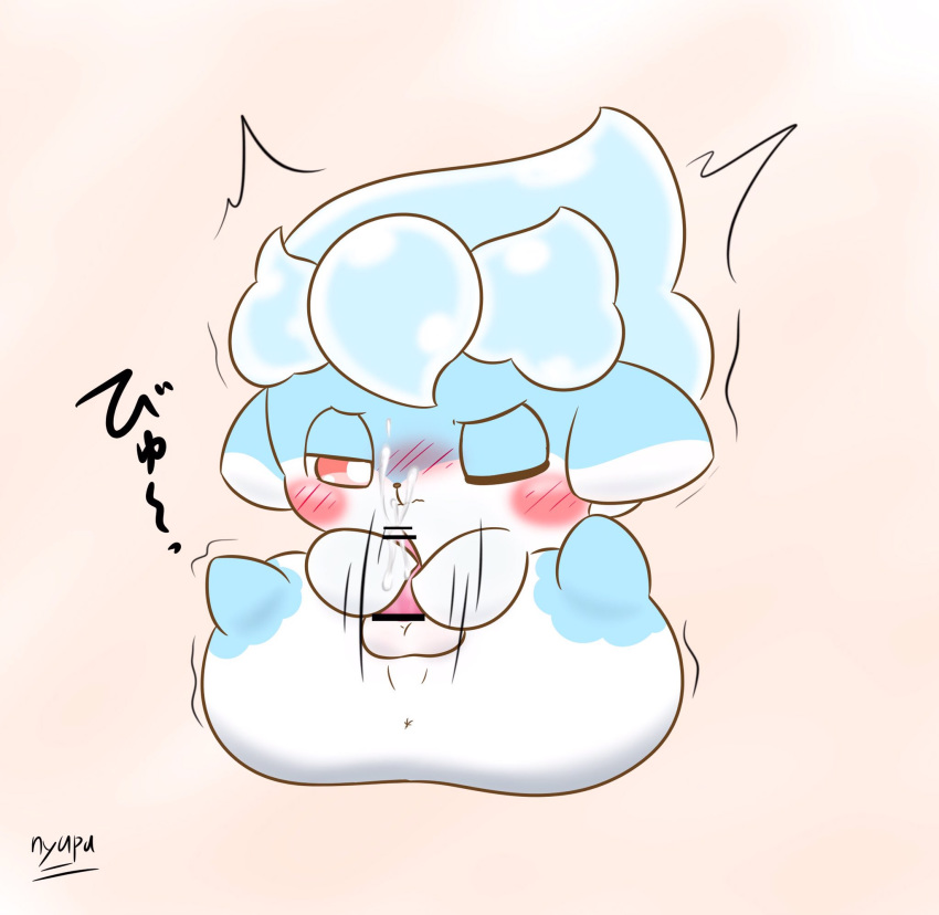 cocotama cum cum_inside hi_res matsurbating nyupu parine shocked