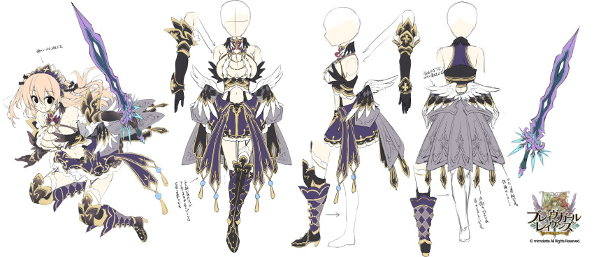 armor brave_girl_ravens character_design cleavage heels satsuki_misuzu stockings sword thighhighs