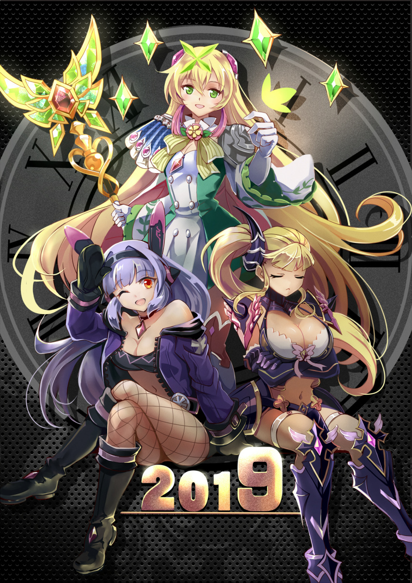 2019 :&lt; arm_support armor armored_boots black_choker black_footwear black_hairband black_mittens blonde_hair boots breasts bug butterfly challenger_dominiel choker cleavage clock commander_lorina crop_top crossed_arms destina_(epic7) dominiel_nixed epic7 eyes_closed faulds fishnet_legwear fishnets gloves green_eyes green_neckwear hair_ornament hairband highres insect jacket large_breasts lavender_hair legs_crossed long_hair long_sleeves lorina_(epic7) lreliax mittens navel one_eye_closed open_clothes open_jacket open_mouth pauldrons pelvic_curtain purple_armor purple_gloves purple_jacket red_eyes roman_numerals shoulder_armor side_ponytail sitting smile staff thigh_boots thigh_strap thighhighs very_long_hair white_gloves zipper