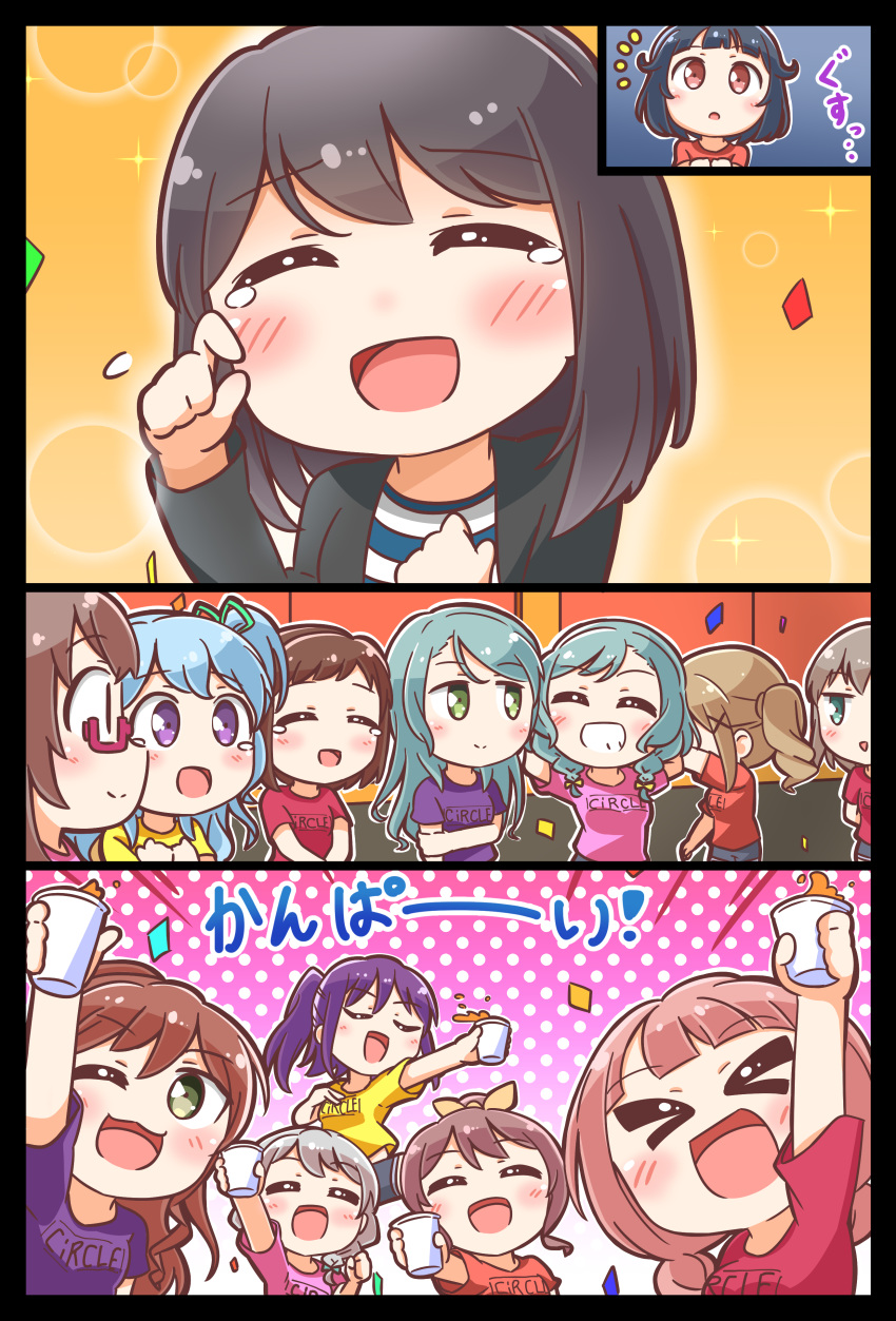 &gt;_&lt; 6+girls :d ;3 ;d \o/ ^_^ absurdres aoba_moka aqua_hair arms_up bang_dream! bangs black_hair black_jacket blue_hair blush braid brown_hair bubble_background closed_eyes clothes_writing comic confetti crying cup emphasis_lines eyes_closed glasses green_eyes green_ribbon hair_flaps hair_ornament hair_ribbon hand_on_own_chest happy_tears highres hikawa_hina hikawa_sayo holding holding_cup ichigaya_arisa imai_lisa jacket jitome kyou_(user_gpks5753) long_hair long_sleeves matsubara_kanon multiple_girls notice_lines one_eye_closed one_side_up open_mouth outstretched_arms pink_hair pink_shirt ponytail purple_eyes purple_hair purple_shirt red-framed_eyewear red_eyes red_shirt ribbon semi-rimless_eyewear seta_kaoru shirt short_hair side_braids smile sparkle striped striped_shirt t-shirt tears tsukishima_marina twin_braids twintails u_u uehara_himari under-rim_eyewear ushigome_rimi wakamiya_eve wiping_tears x_hair_ornament xd yamabuki_saaya yamato_maya yellow_ribbon yellow_shirt