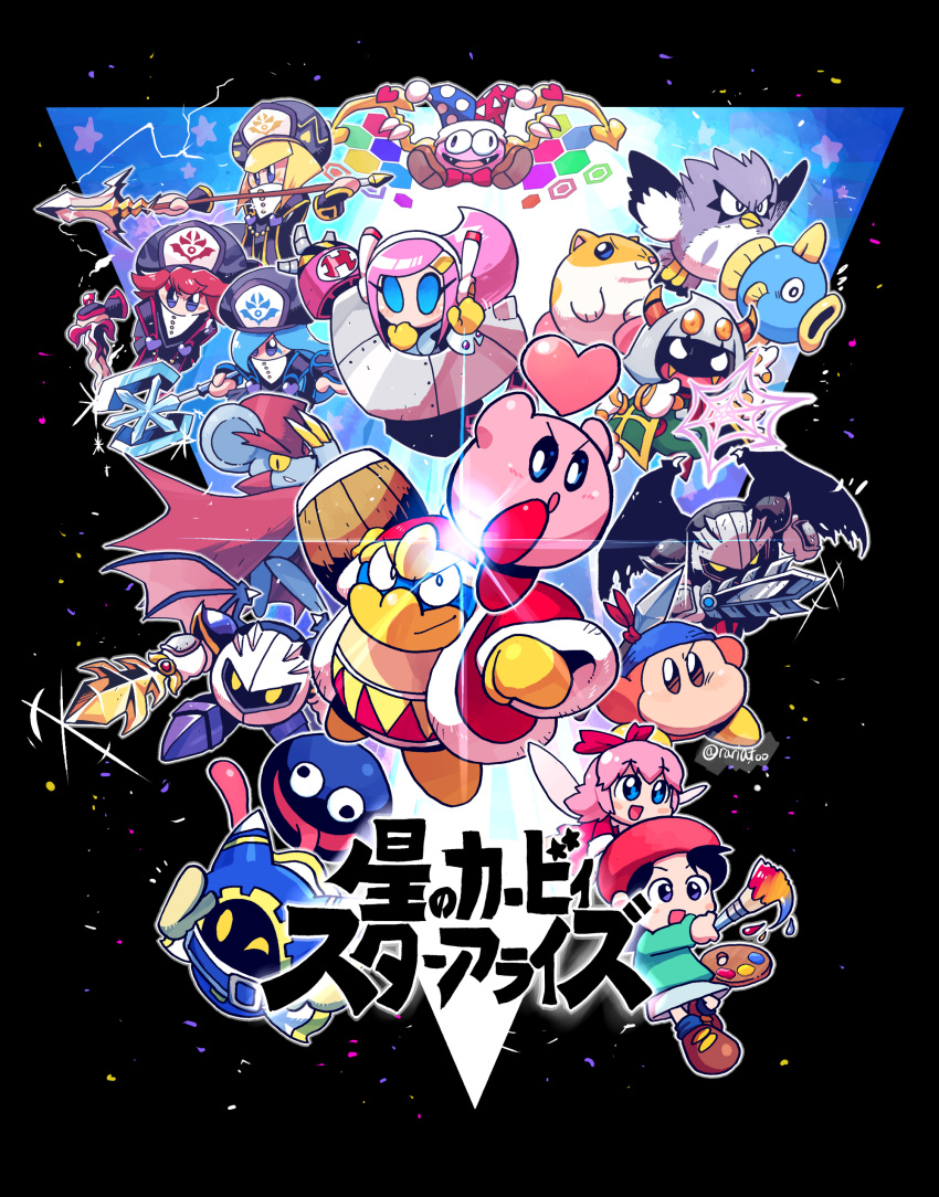 absurdres adeleine artist_name axe bandana_waddle_dee bandanna black_hair claws commentary_request coo_(kirby) dark_meta_knight daroach everyone fangs flamberge_(kirby) francisca_(kirby) galaxia_(sword) gooey hammer hat highres kine_(kirby) king_dedede kirby kirby:_star_allies kirby_(series) lens_flare long_tongue looking_at_viewer magolor marx mask mecha meta_knight midair nintendo paintbrush parody pink_hair polearm rariatto_(ganguri) ribbon_(kirby) rick_(kirby) scar smile spear super_smash_bros. susie_(kirby) sword taranza tongue tongue_out translation_request weapon wings zan_partizanne