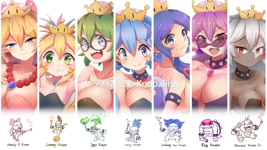 6+girls absurdres bai_qiao ball bare_shoulders blonde_hair blue_earrings blue_eyes blue_hair bow bracelet breasts character_name collar collarbone dark_skin facial_tattoo flat_chest gang genderswap glasses green_eyes green_hair highres iggy_koopa jewelry large_breasts larry_koopa lemmy_koopa long_hair ludwig_von_koopa mario_(series) morton_koopa_jr. multiple_girls necklace new_super_mario_bros._u_deluxe nintendo pink_bow pink_eyes pink_hair pointy_ears red_earrings roy_koopa short_hair silver_hair smile spiked_bracelet spiked_collar spikes super_crown tattoo upper_body wand wendy_o._koopa white_hair