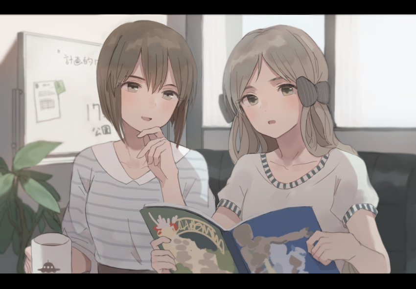 2girls bangs bob_cut bow brown_eyes character_request coffee coffee_mug couch cup dress hagiwara_yukiho hair_between_eyes hair_bow hand_on_own_face idolmaster long_hair magazine mug multiple_girls mxwbr office open_mouth parted_bangs plant reading shirt short_hair side-by-side smile striped striped_dress white_shirt whiteboard window