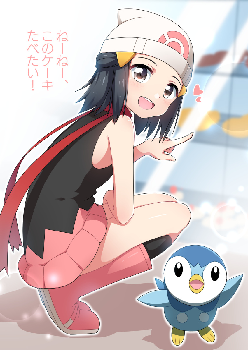 1girl :d bare_arms bare_shoulders beanie bird black_hair black_legwear black_shirt blurry blurry_background blush boots brown_eyes commentary_request creatures_(company) depth_of_field fingernails full_body game_freak gen_4_pokemon hair_ornament hairclip hat heart highres hikari_(pokemon) knee_boots kneehighs looking_at_viewer looking_to_the_side minowa_sukyaru nintendo open_mouth penguin pink_footwear pink_skirt piplup pleated_skirt pointing pokemon pokemon_(creature) pokemon_(game) pokemon_dppt shirt skirt sleeveless sleeveless_shirt smile squatting translation_request white_headwear