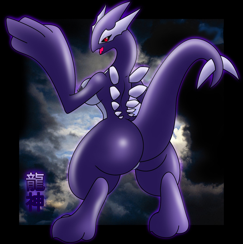 gb_of_bs lugia pokemon tagme xd-001