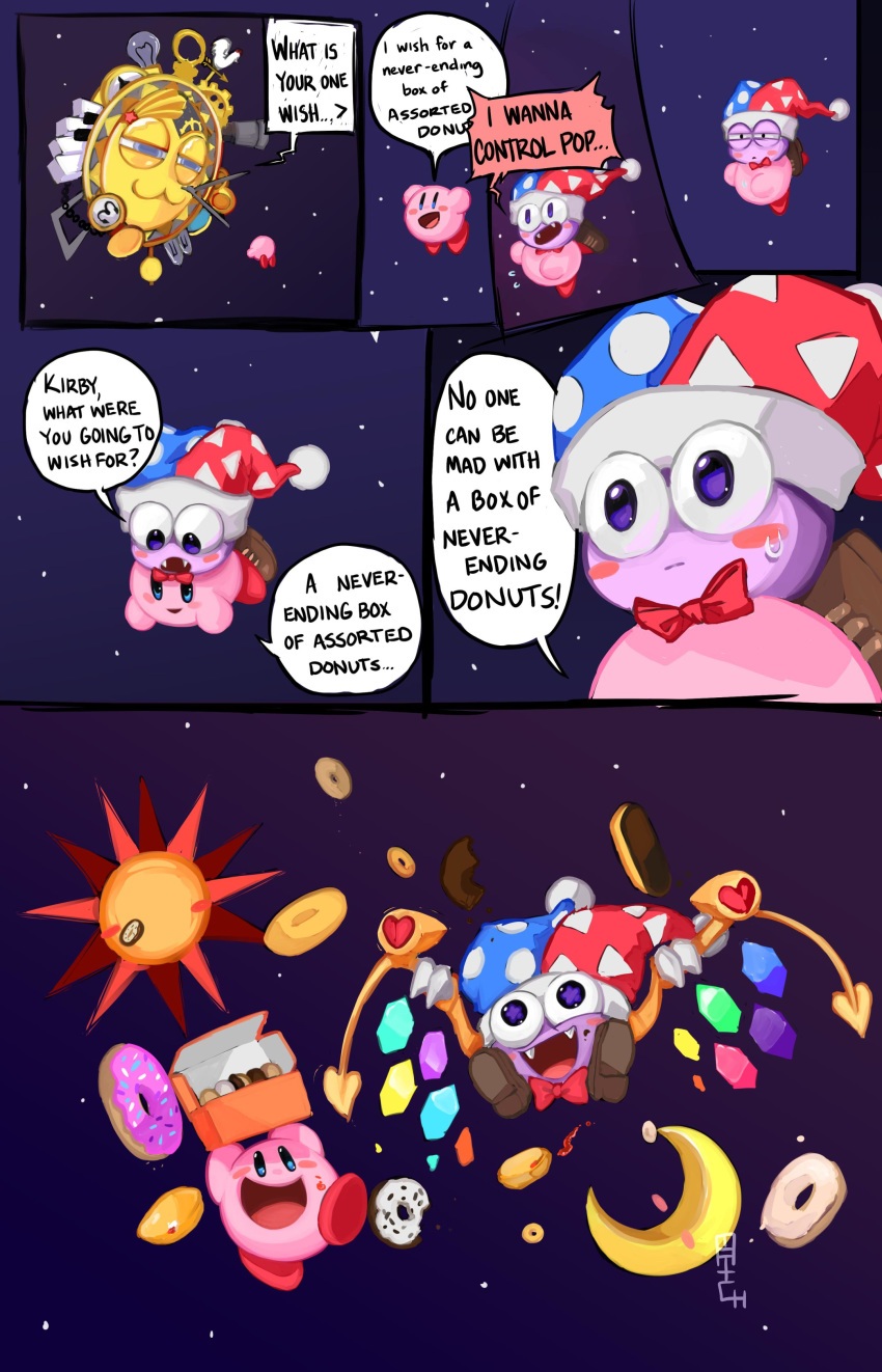 absurdres blue_eyes blush_stickers bow bowtie claws comic doughnut english_text fangs food galactic_nova half-closed_eyes hat heart highres jester_cap kirby kirby_(series) kirby_super_star marx matchragamuffin moon nintendo no_arms no_humans open_mouth pastry_box purple_eyes red_bow red_neckwear scales smile space star star-shaped_pupils sun sweatdrop symbol-shaped_pupils wings yellow_wings