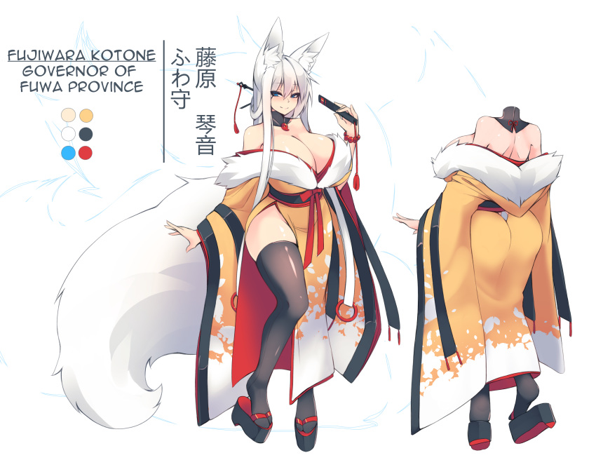 absurd_res animal_humanoid big_breasts blue_eyes blush breasts butt canid canid_humanoid canine canine_humanoid cleavage clothed clothing female fluffy fluffy_tail footwear fox_humanoid fujiwara_kotone geta hair hi_res holding_object huge_breasts humanoid inner_ear_fluff japanese_clothing kimono legwear long_hair mammal side_slit smile socks solo sub-res thigh_highs white_hair