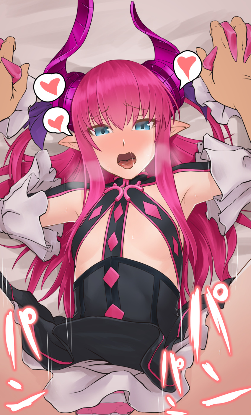 1boy 1girl armpits blue_eyes commentary_request curled_horns dragon_girl dragon_horns elizabeth_bathory_(fate) elizabeth_bathory_(fate)_(all) eyebrows_visible_through_hair fate/extra fate/extra_ccc fate/grand_order fate_(series) flat_chest highres hikichi_sakuya horns implied_sex long_hair looking_at_viewer open_mouth panties pink_hair pink_stripes pointy_ears purple_ribbon ribbon saliva skirt solo_focus striped striped_panties underwear