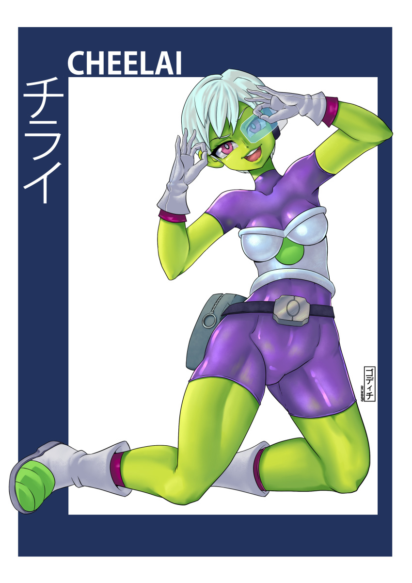 1girl absurdres belt bodysuit boots breastplate breasts character_name chirai collarbone dragon_ball dragon_ball_super dragon_ball_super_broly full_body gloves godichi green_skin highres kneeling looking_at_viewer medium_breasts purple_eyes scouter short_hair short_sleeves silver_hair solo white_gloves