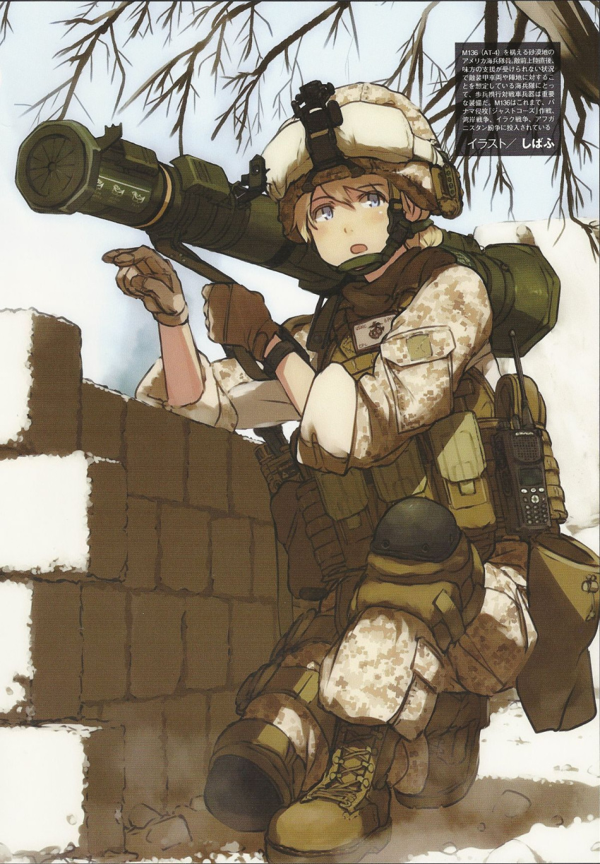 1girl armor at4 blonde_hair blue_eyes boots camouflage desert_camouflage gloves goggles hair_bun helmet highres knee_pads kneeling load_bearing_vest marine_corps marpat military military_uniform open_mouth original plate_carrier pointing pouch radio rocket_launcher scan scan_artifacts shibafu_(glock23) soldier solo squatting text_focus translation_request uniform wall weapon