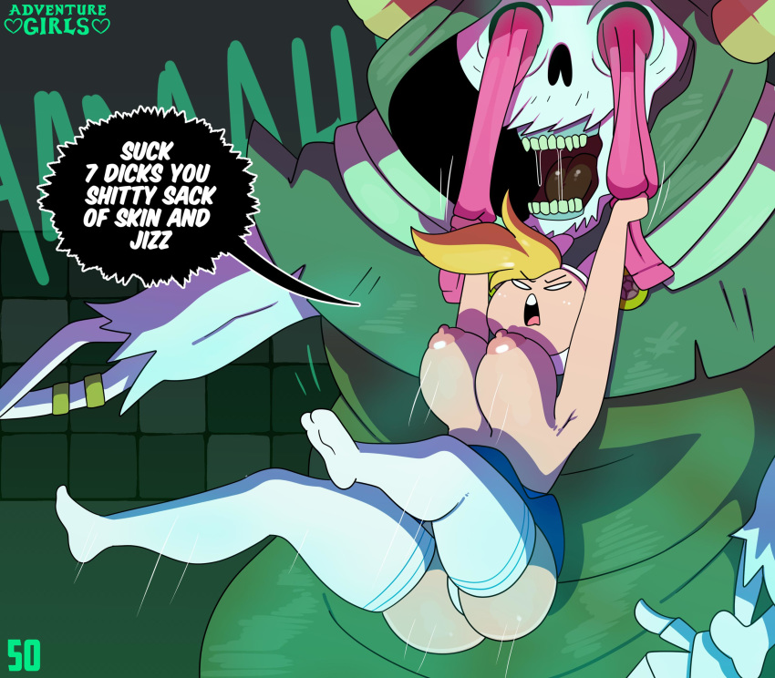 absurd_res adventure_time angry bangs blonde_hair blue_clothing brown_tongue cartoon_network clothed clothing dialogue english_text female fionna_the_human green_clothing hair hat headwear hi_res hood horn human legwear lich light_skin mammal nipples not_furry open_mouth pale_skin partially_clothed pink_nipples pink_tongue robe saliva size_difference skirt smaller_female socks somescrub speech_bubble surprise tan_skin text the_lich thigh_highs tongue topless undead upskirt white_clothing