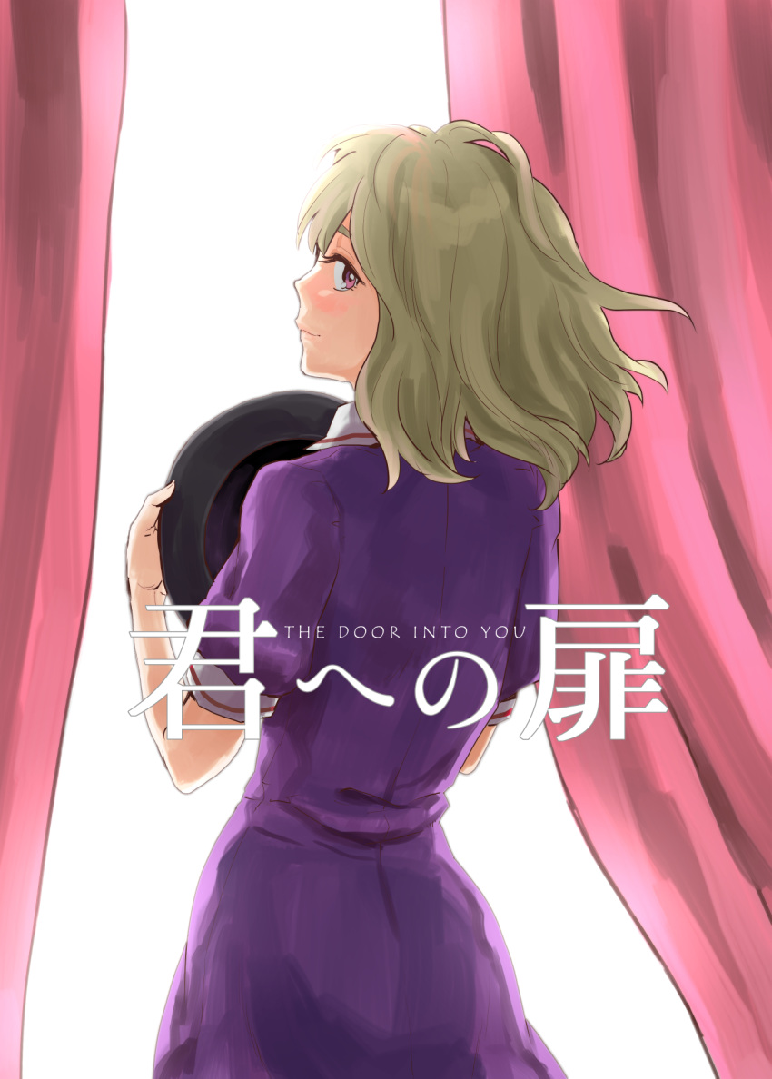 1girl blonde_hair comic cover cover_page doujin_cover dress hat highres kuma_(crimsonvanilla) maribel_hearn medium_hair purple_eyes short_sleeves title title_page touhou wavy_hair